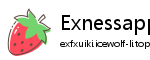 Exnessapp下载