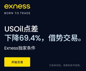 上半年我国进出口规模创历史同期最好水平 玉米进口增加318.5%