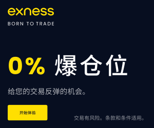 期镍价格周三创逾10年新高 铜价突破每吨1万美元